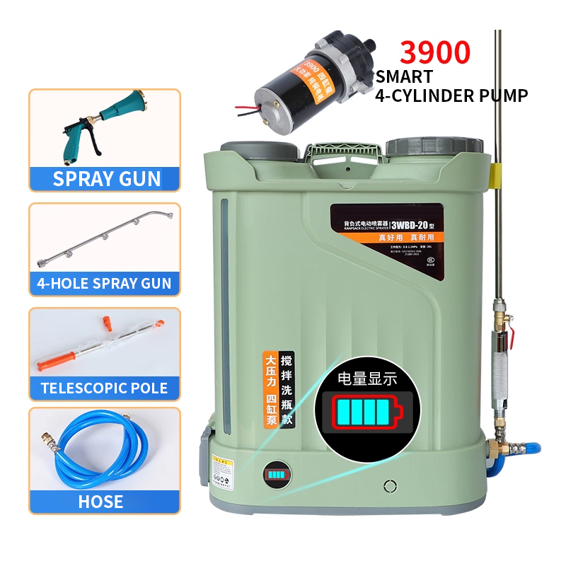 Electric Sprayer Backpack - Pompa Semprot Pertanian Empat Silinder, Penyemprot